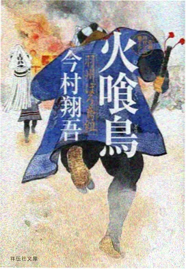 妈妈的闺蜜 第28集 医院走廊